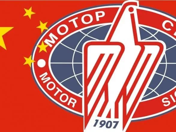 Після міжнародного арбітражу з китайцями Україна залишиться і без 3,5 млрд дол., і без "Мотор Січі" - Карасьов