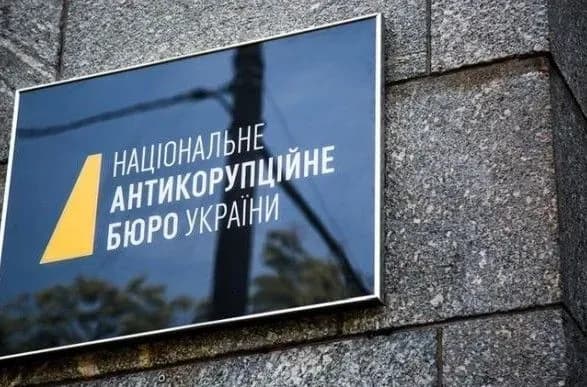 “Справа Свинарчуків”: куми Ситника вкрай негативно вплинули на авторитет НАБУ