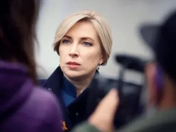 Верещук була проти збільшення зарплат помічникам нардепів