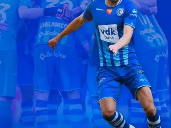 Гольова дія футболіста збірної України не врятувала "Гент" від поразки в Бельгії