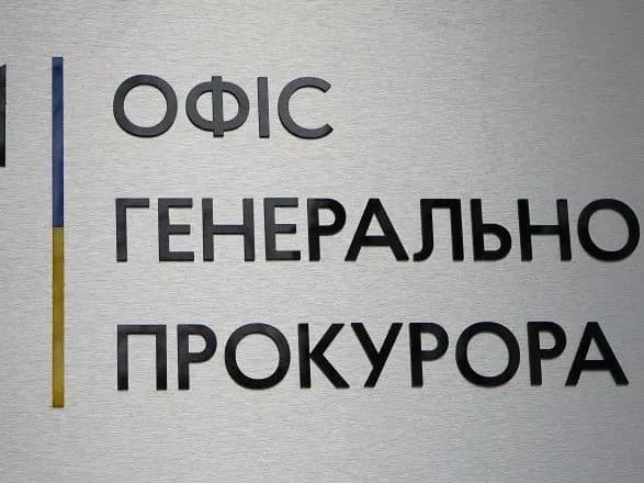 Справи Майдану: завершено розслідування щодо 6 експравоохоронців у переслідуванні учасників протестів