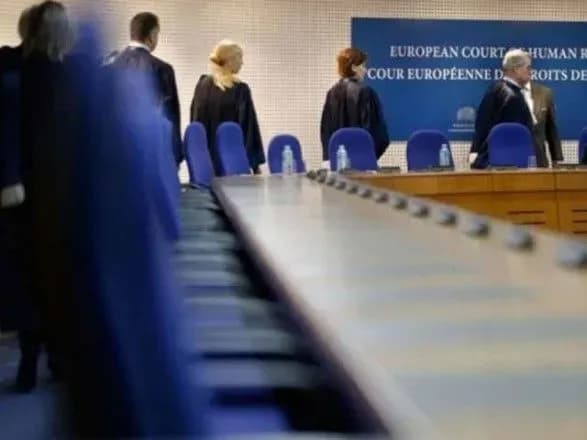 ЄСПЛ оголосить рішення у справі про війну в Грузії у січні