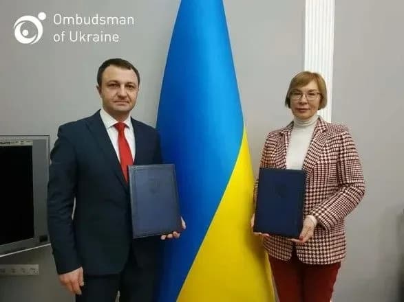 Представники омбудсмена перевірятимуть дотримання закону про мову в регіонах
