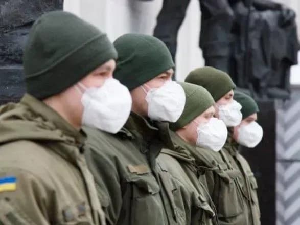 В ВСУ за сутки зафиксировали еще около 200 новых случаев COVID-19