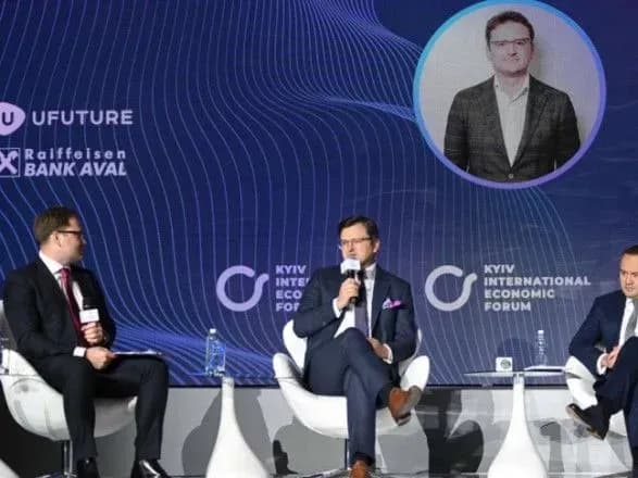 МИД хочет развивать внешнюю экономику: назвало три приоритета на 10 лет