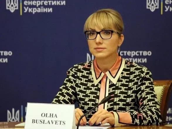 Буславець розповіла про співпрацю з Францією в енергосфері