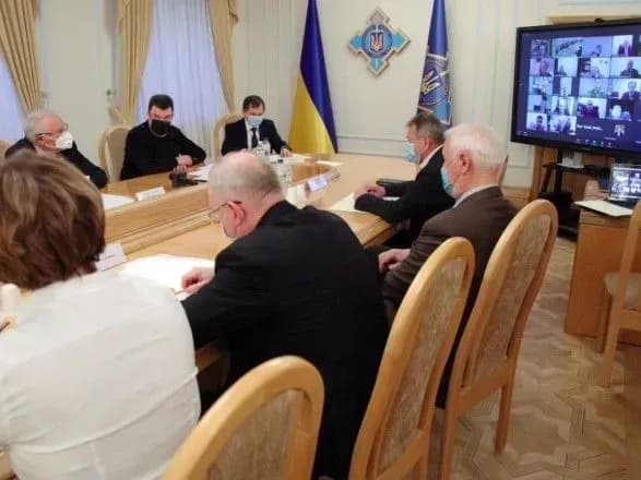 У РНБО провели засідання комісії з біобезпеки за участі Голубовської і Комісаренка: деталі