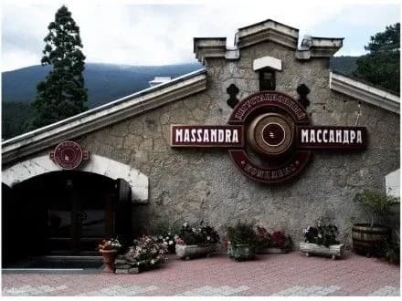 США засудили продаж кримської "Масандри" соратнику Путіна