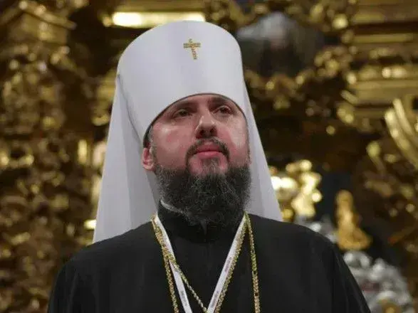 Різдво 25 грудня в Україні можливе, коли народ "дозріє" - Епіфаній