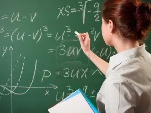 Відсьогодні зарплата в освітян зросте на 20%