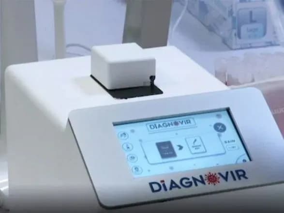 Обнаружить коронавирус за 10 секунд: ученые Турции зявили о новом изобретении