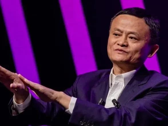 Мільярдер Джек Ма "зник" після критики фінсистеми КНР
