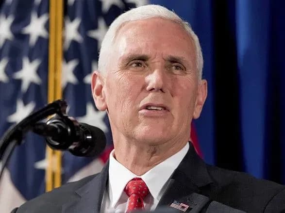 Віце-президент США відмовився усувати Трампа від влади
