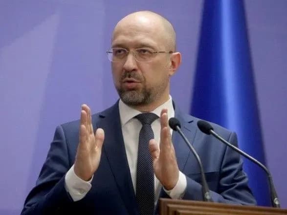 Найнебезпечніша покупка року: Шмигаль взявся коментувати шкарпетки