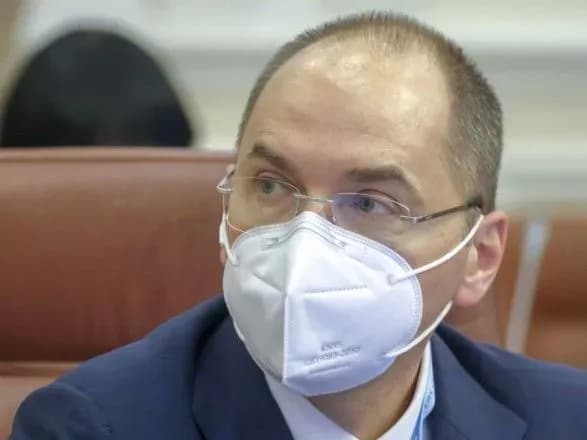 Подпольная вакцинация от COVID-19: в Минздраве начали проверку