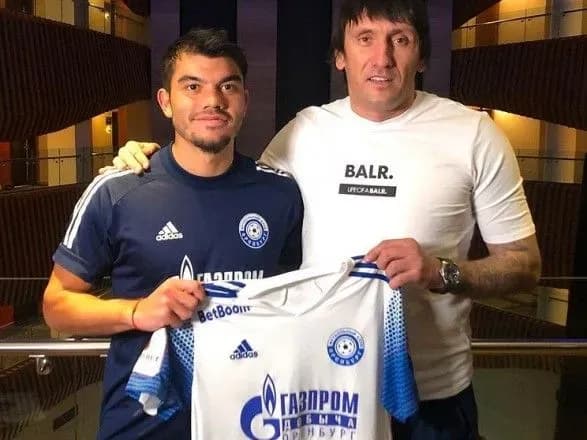 Український півзахисник перейшов в російський клуб