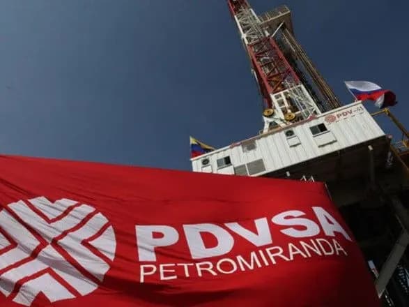 На газопроводі в Венесуелі стався теракт