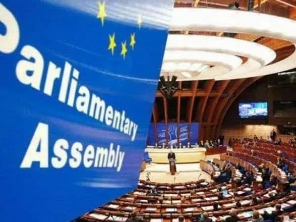 Украинские делегаты предложили расширить Крымскую платформу на уровне ПАСЕ