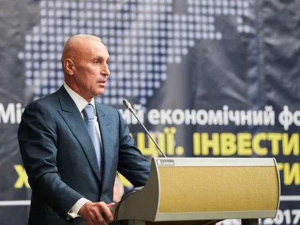 Ярославский идет в онлайн-бизнес: его группа DCH стала собственником маркетплейса LeBoutique