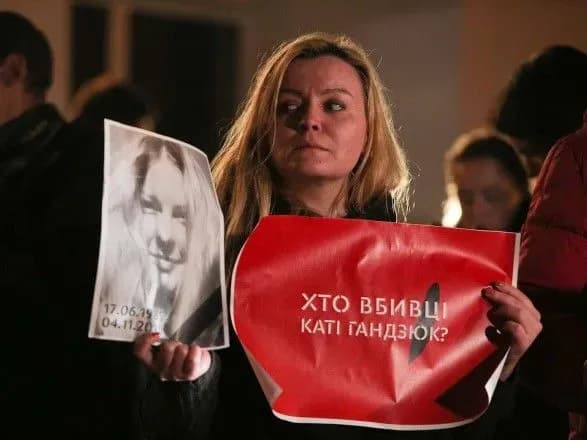 Справа Гандзюк: захист Мангера просить пред'явити йому підозру в замаху на вбивство свідків