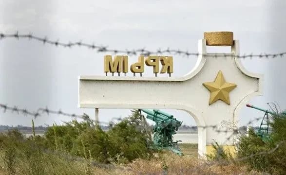 США закликали РФ припинити репресії в анексованому Криму після нових арештів