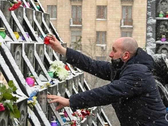 У столиці вшанували пам'ять Героїв Небесної сотні