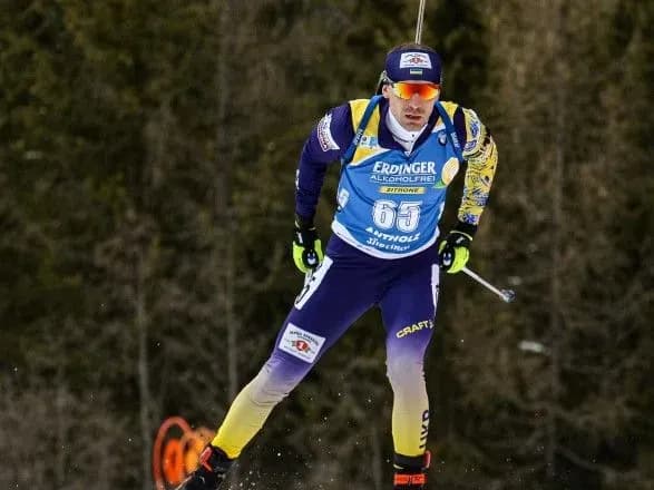 Український біатлоніст виборов нагороду етапу Кубку IBU