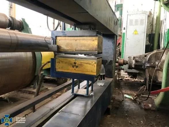 СБУ заявила, що на Житомирщині була радіоактивна загроза