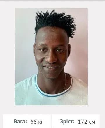 Півзахисник збірної Малі став футболістом українського клубу