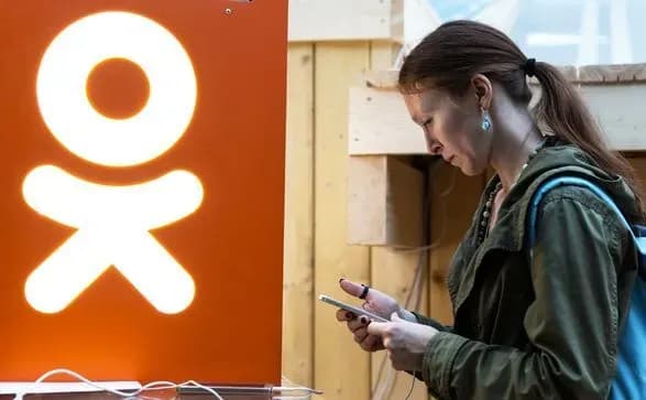 Суд оштрафував соцмережу "Однокласники" на 4 млн рублів через заклики на акції в підтримку Навального