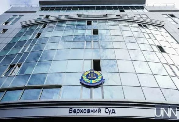 Верховний суд почав розгляд позову китайських акціонерів "Мотор Січ" про скасування санкційного указу Зеленського