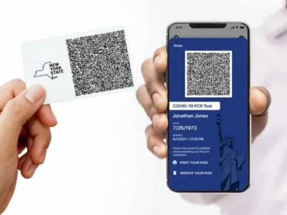 В США штат Нью-Йорк стал первым, где применят "паспорта вакцинации" от COVID-19