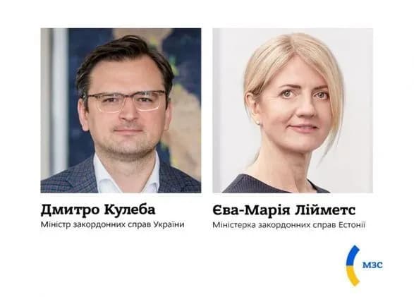 Эстония осудила обострение Россией ситуации безопасности на границе с Украиной - МИД