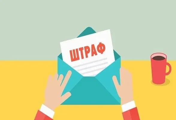 Рада поддержала законопроект, который поможет МВД сэкономить на постановлениях о штрафах