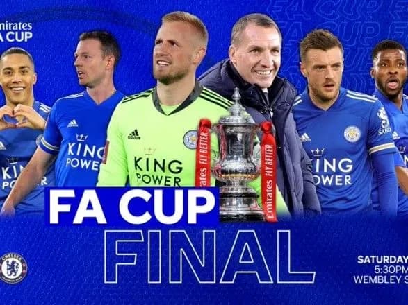 Визначився другий фіналіст Кубку Англії з футболу