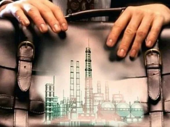 В Україні розблоковано велику приватизацію