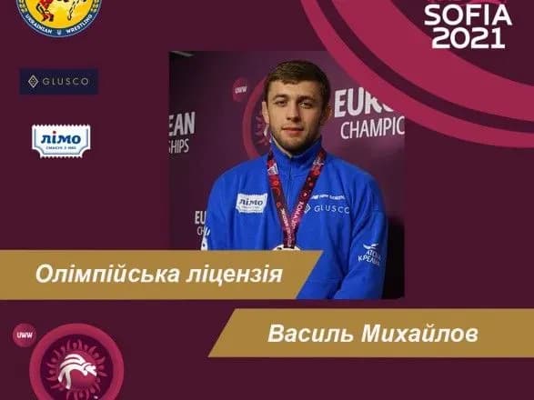 Украина получила еще одну олимпийскую лицензию: известны детали
