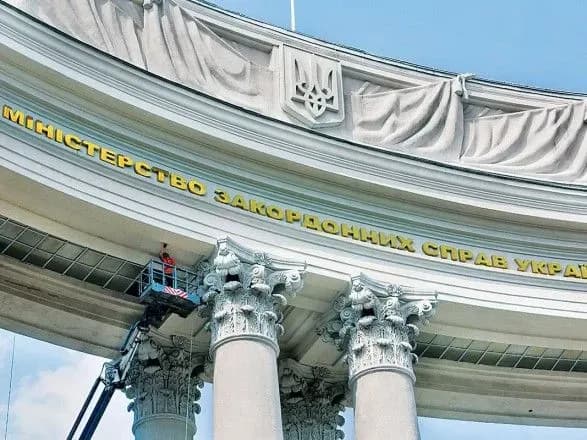 Україна відреагувала на репресії білоруської влади щодо опозиційного ЗМІ