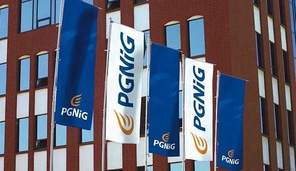 Польская PGNiG заявила, что не ведет переговоров с "Газпромом" о новых поставках газа