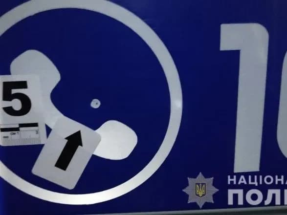 Поранив поліцейського та двох лісничих: на Львівщині 19-річний хлопець влаштував стрілянину з мисливської рушниці