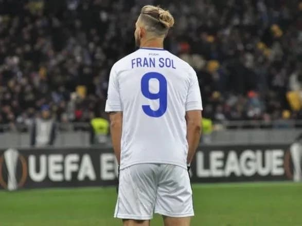 Забив ювілейний гол: нападник “Динамо” відзначився у заключній грі сезону в Іспанії