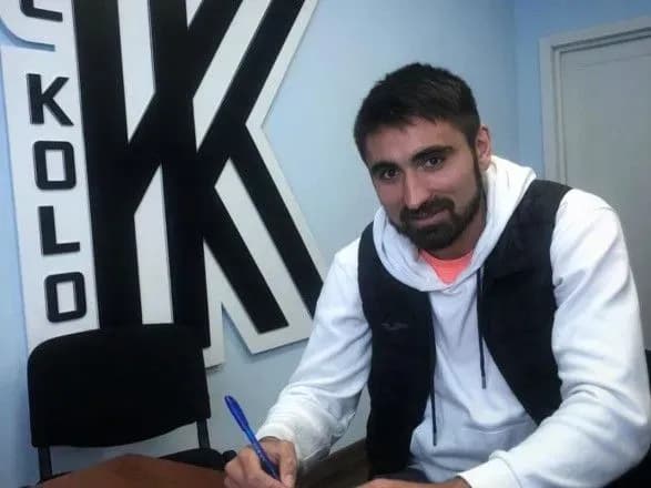 Грузинський нападник поповнив ряди ФК “Колос”
