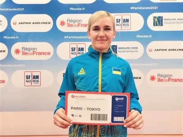 Украинский каратистка завоевала олимпийскую лицензию