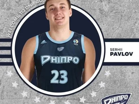 БК "Дніпро" підписав двох гравців збірної України