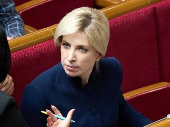 "Немає катастрофи": Верещук про відсутність траншів МВФ