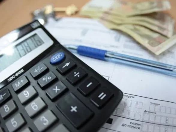 У Києві вводять авансовий платіж за опалення: навіщо платити влітку