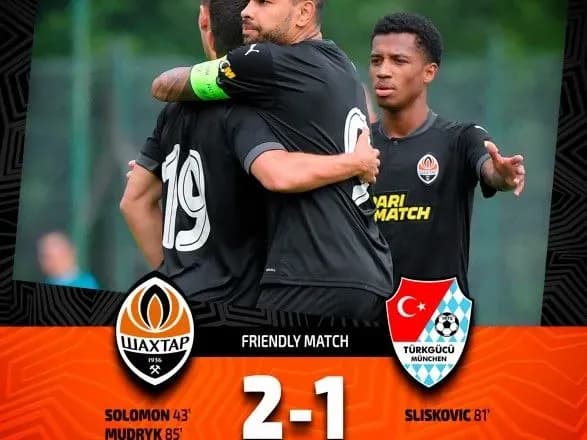 “Шахтар” завоював другу перемогу при Де Дзербі