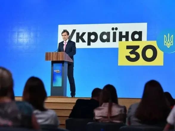 Жодних потрясінь не буде: перший віце-прем'єр оцінив відсутність траншу МВФ до кінця року