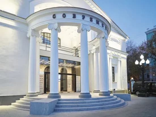 У Росії перевірять спектакль "Современника" через "можливу образу ветеранів"