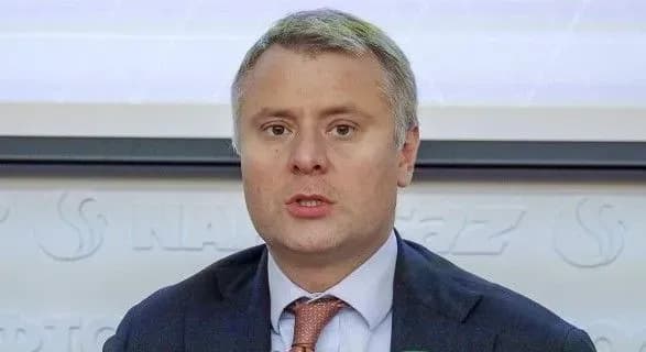 Украина будет бороться за то, чтобы "Северный поток - 2" не заработал - Витренко